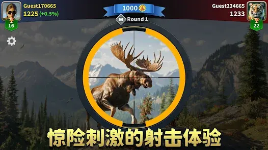 �������ˣ���Ұ�ѻ������°�׿���ͼ1