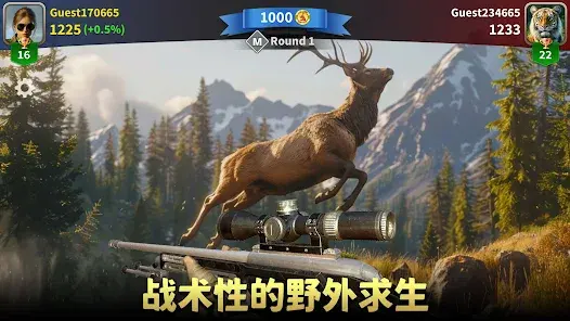 �������ˣ���Ұ�ѻ������°�׿���ͼ3