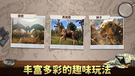 �������ˣ���Ұ�ѻ������°�׿���ͼ4