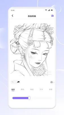 �����������°�׿��v1.2 �ֻ����ͼ3