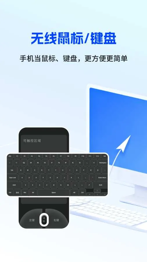 ������(�ֻ��豸����)v1.0.7 �ֻ����ͼ0