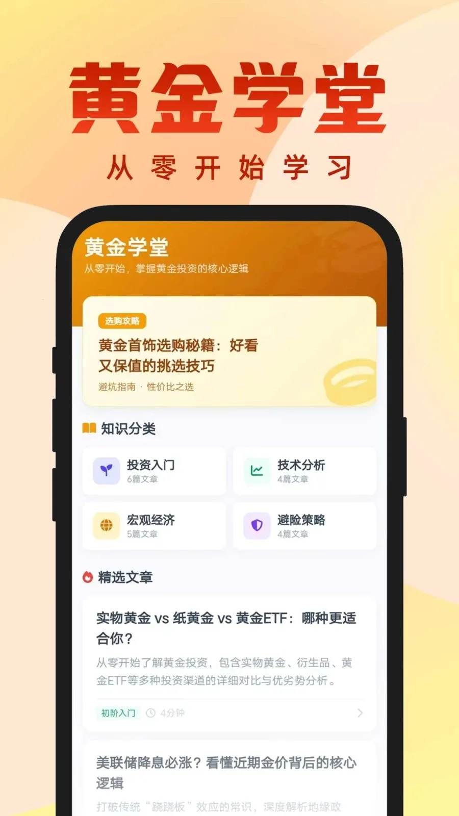 ÿ��������(���������˹���)v1.0.0 ��Ѱ��ͼ3