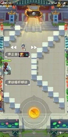 �ϰ����������°�׿��