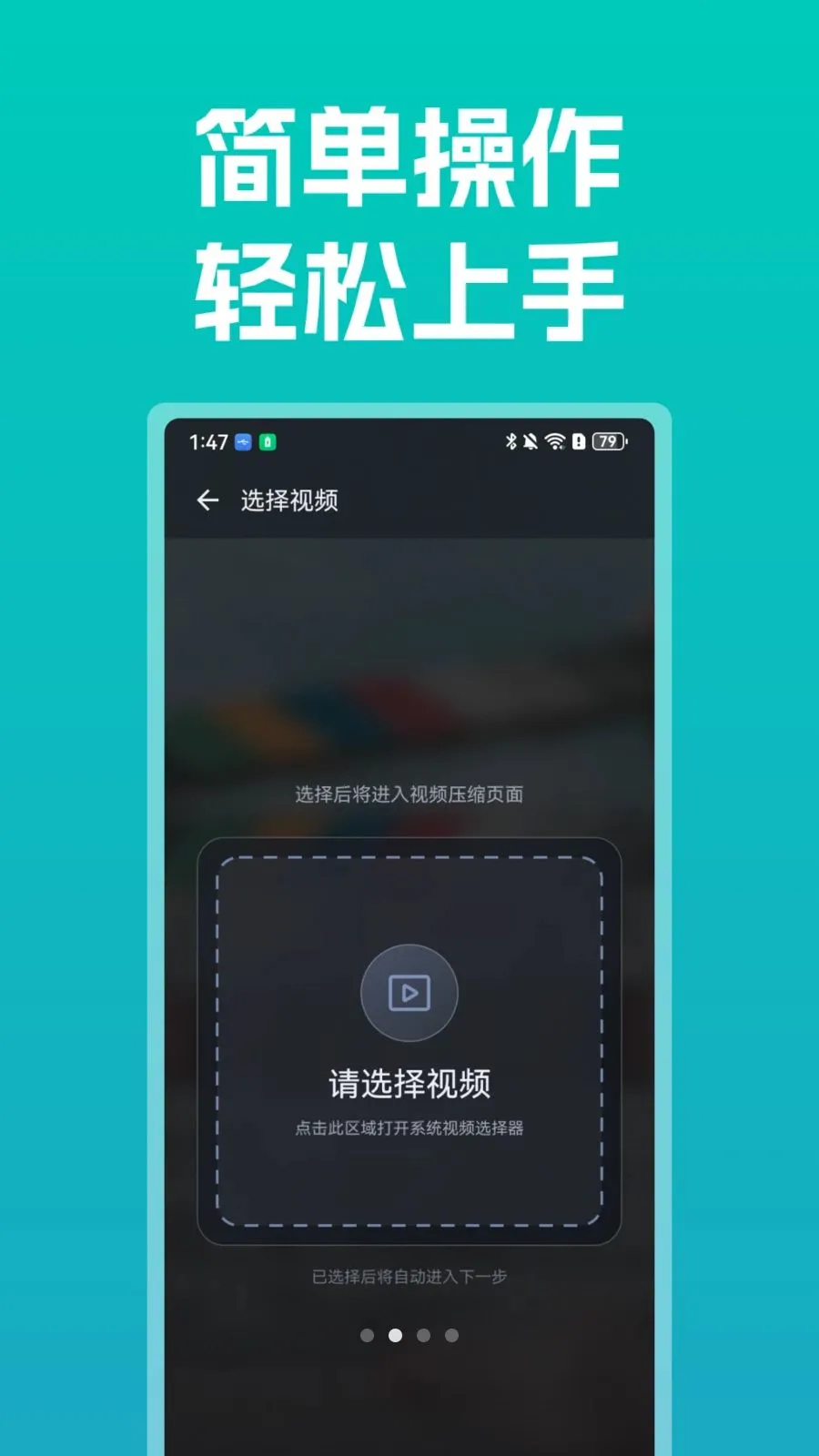 ����ȫ�ܲ�����(��Ƶ���Ŵ�������)v1.0 �ٷ������ͼ1