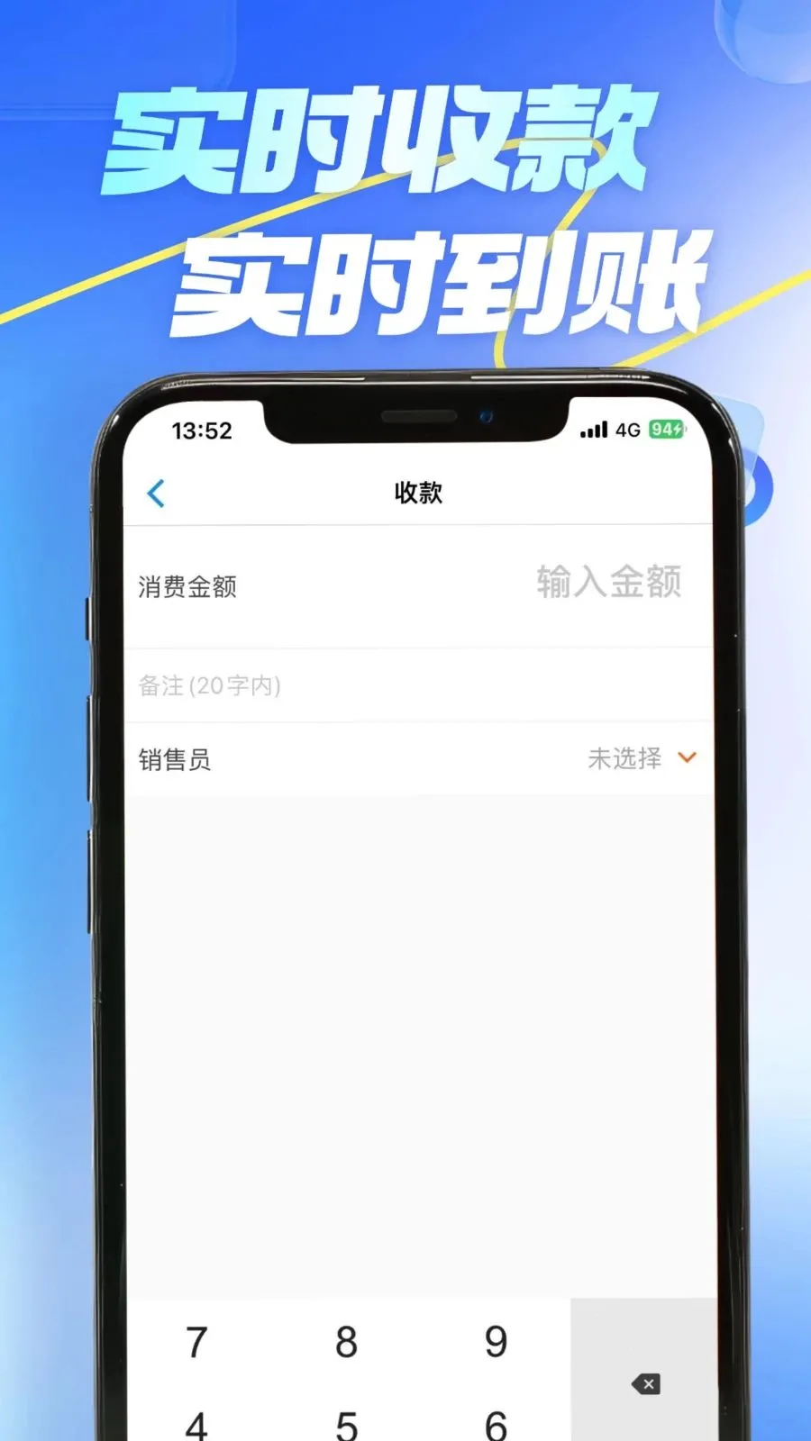 �⾵��(�̼�����APP)v4.0.1 �ֻ����ͼ1