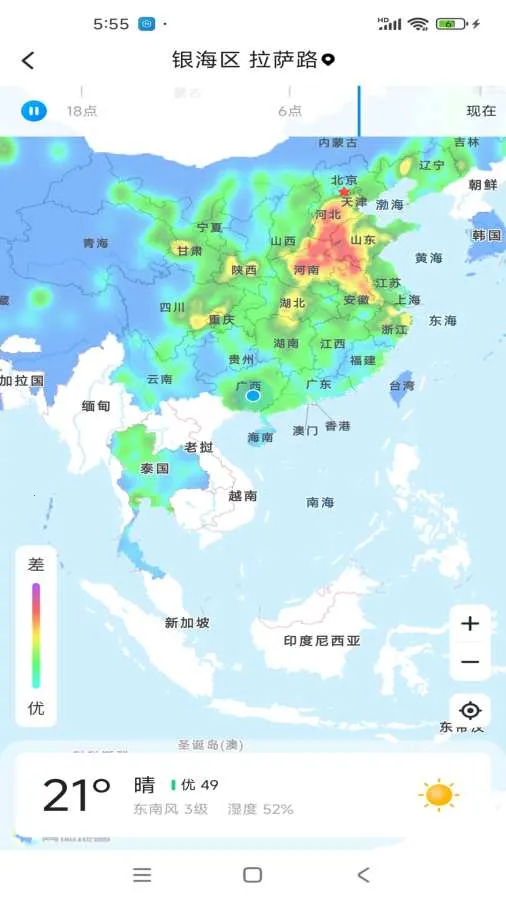 Ԫ��ħ��(����Ԥ������)v1.0 �ֻ����ͼ3