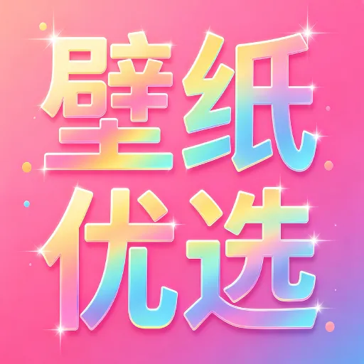 ��ѱ�ֽ��ѡ���°�׿��v2.4.2 ��Ѱ�