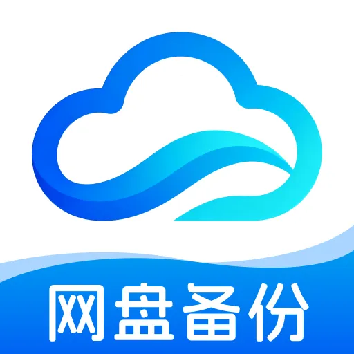 �ֻ��������(�ļ���������)v1.0.0 ��׿��