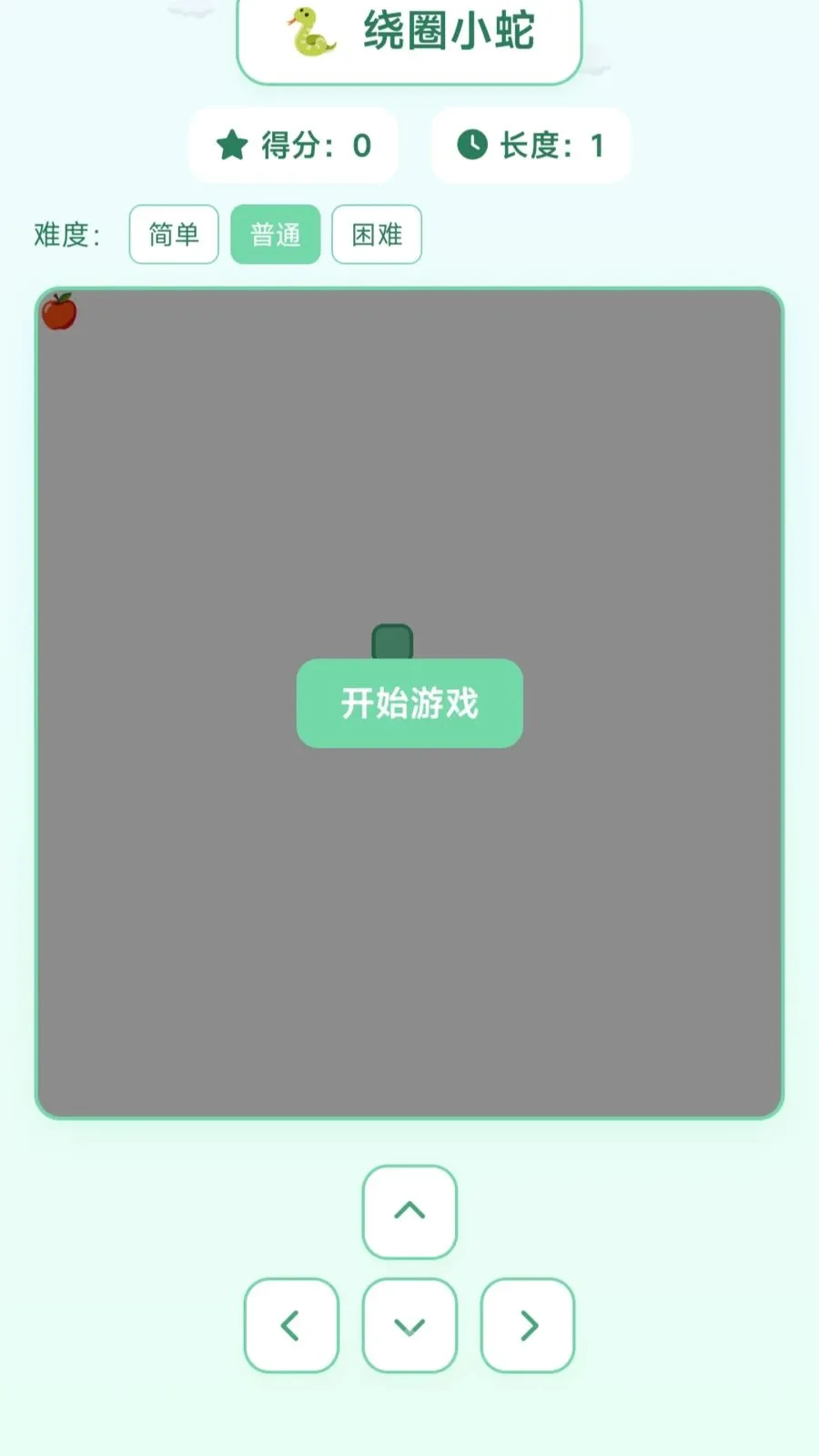 ��ȦС�������ֻ���v1.0.1.275141743 �ٷ������ͼ2