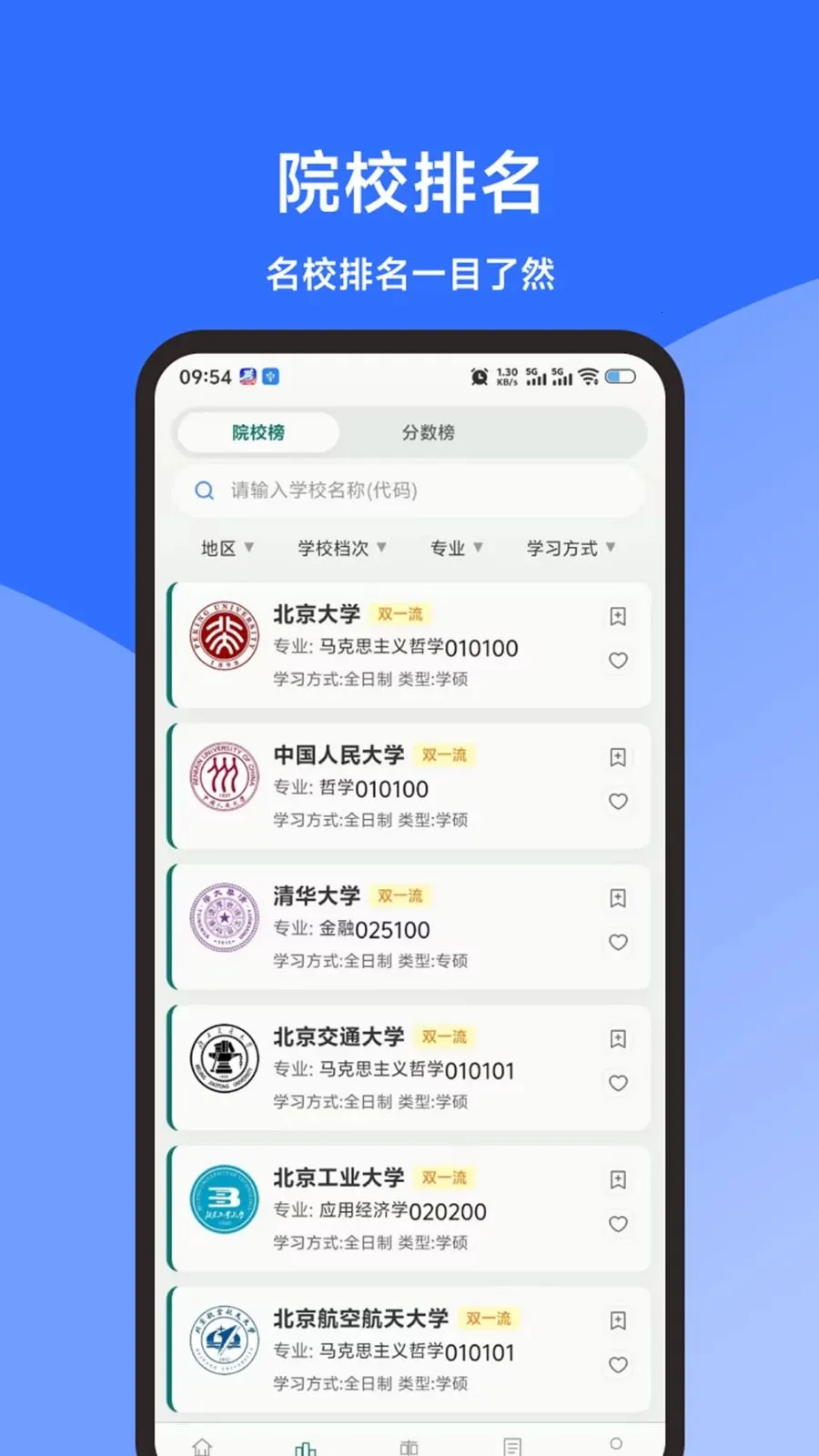 ���е����״������ֻ���v1.3.0 ��Ѱ��ͼ0