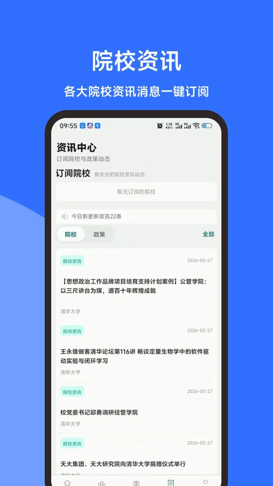 ���е����״������ֻ���v1.3.0 ��Ѱ��ͼ2