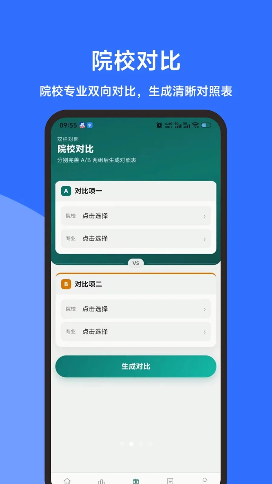 ���е����״������ֻ���v1.3.0 ��Ѱ��ͼ1