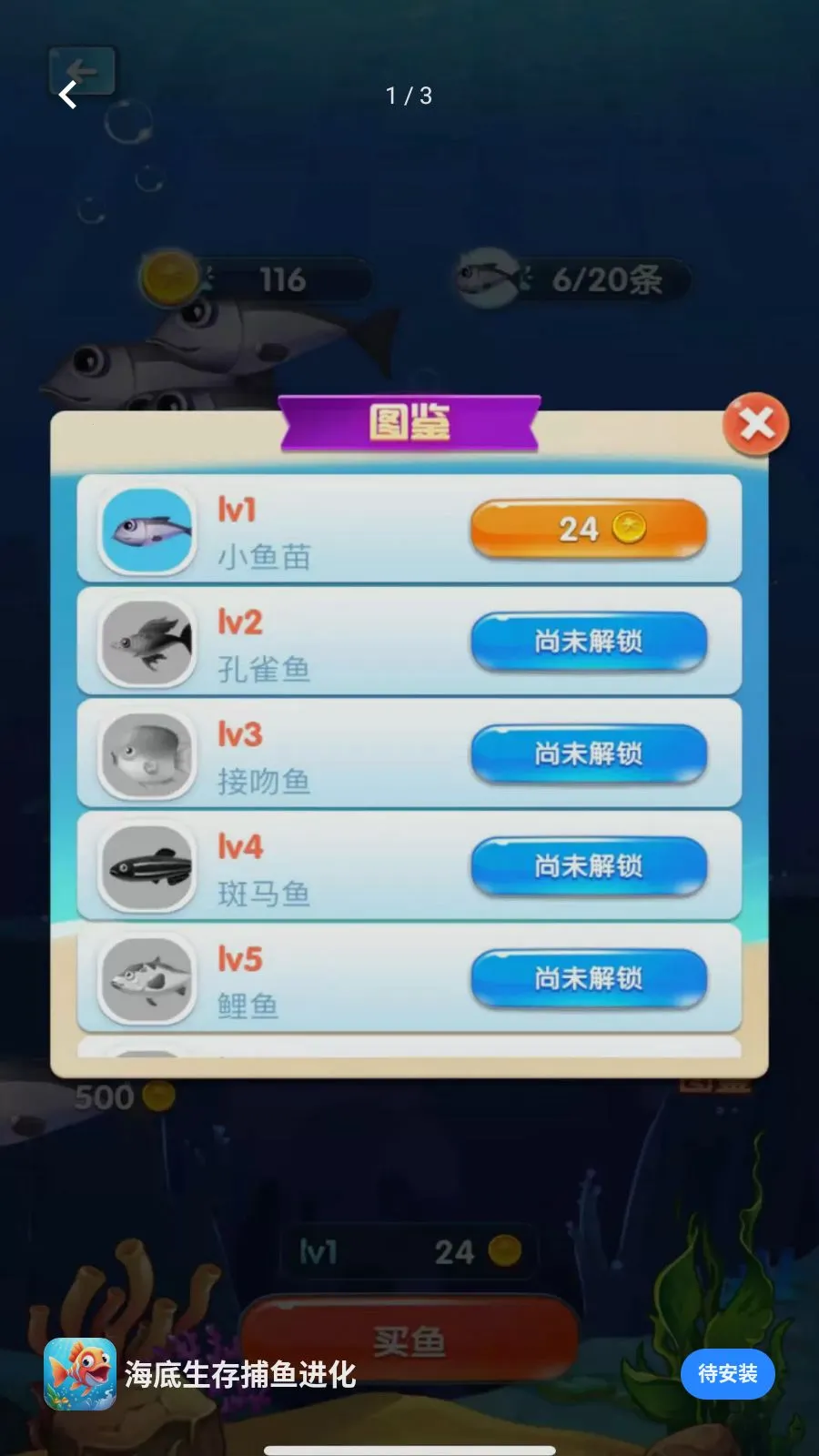 �������沶�����2026�ٷ����°汾��ͼ0