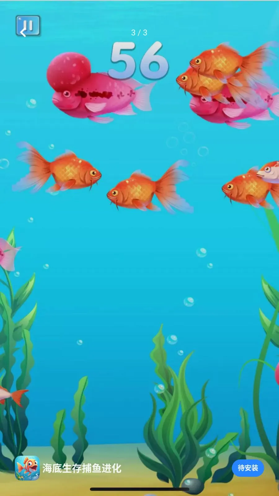 �������沶�����2026�ٷ����°汾��ͼ2