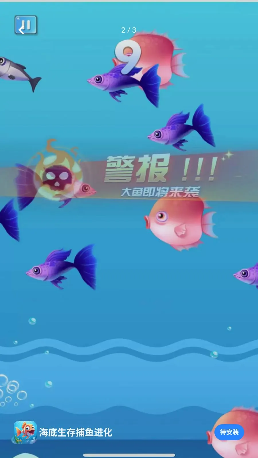 �������沶�����2026�ٷ����°汾��ͼ1