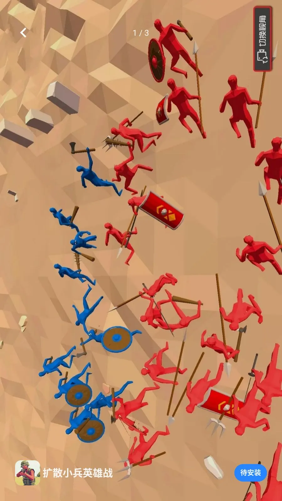 ��ɢС��Ӣ��ս2026����v5.3.24 ��Ѱ��ͼ0