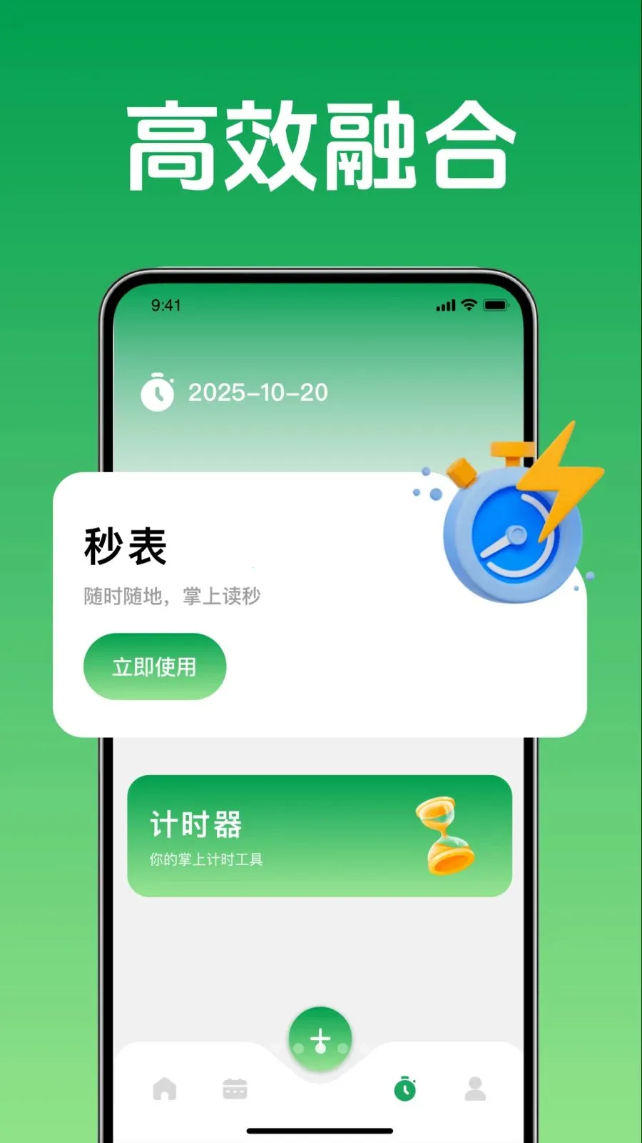 ���̰��������嵥(�����������)vO4.0 ��Ѱ��ͼ2