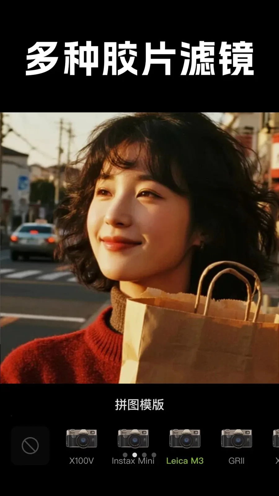 Live���ʵ��2026�ֻ���v1.0.1 ��Ѱ��ͼ1