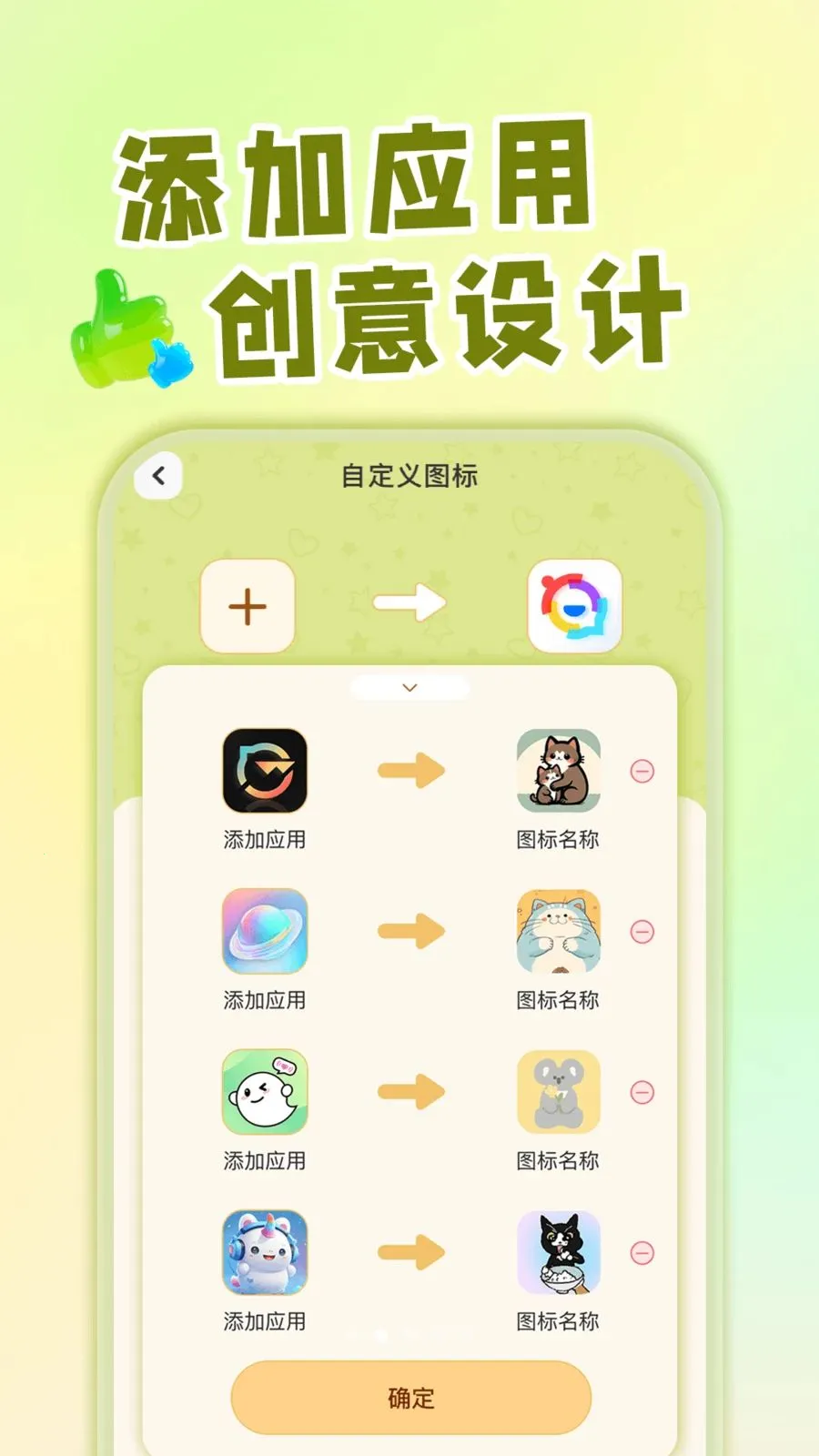 ��ݻ�ͼ�깤��(ͼ���Զ��幤��)v1.0.1 ��Ѱ��ͼ1