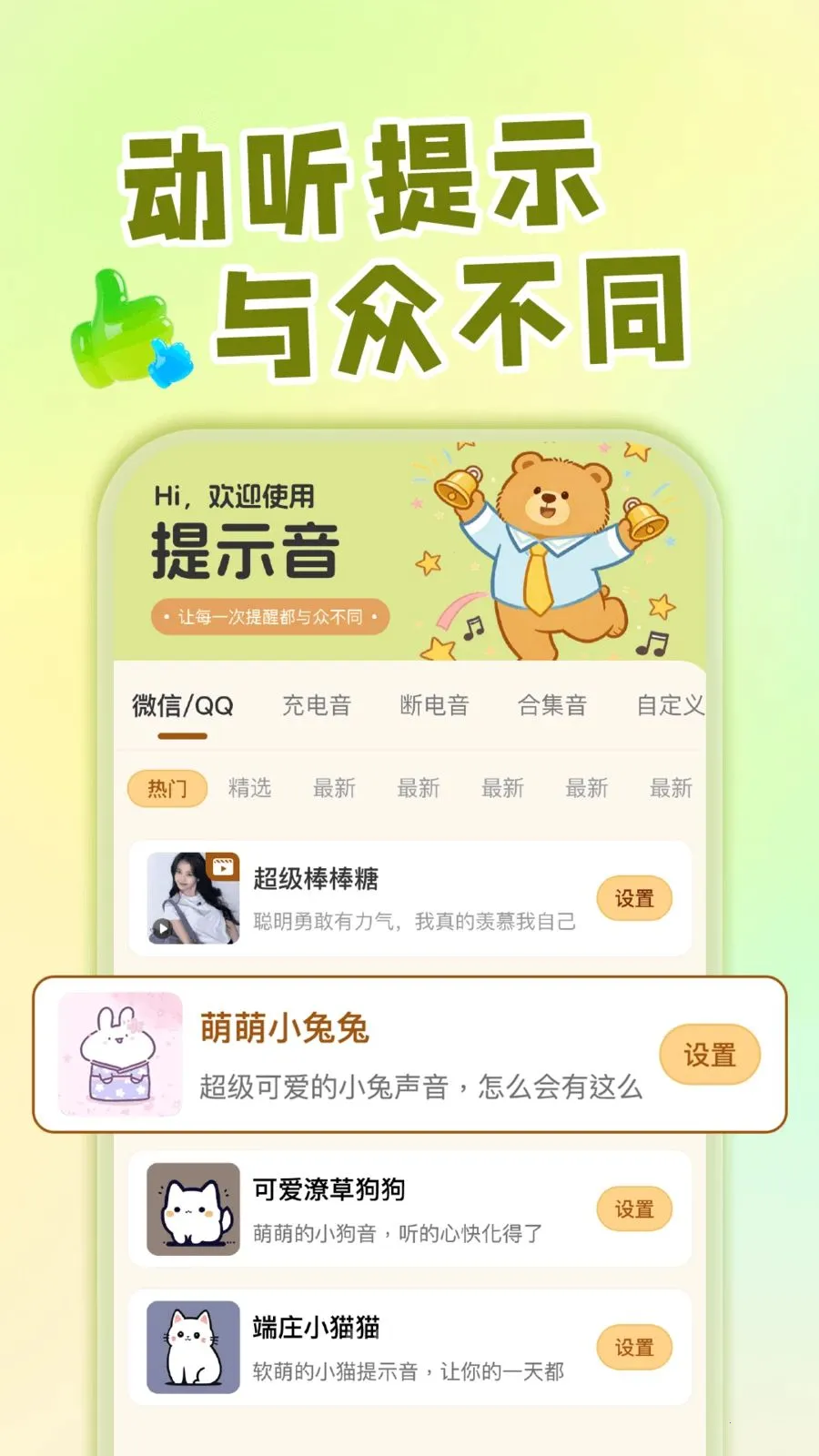 ��ݻ�ͼ�깤��(ͼ���Զ��幤��)v1.0.1 ��Ѱ��ͼ4