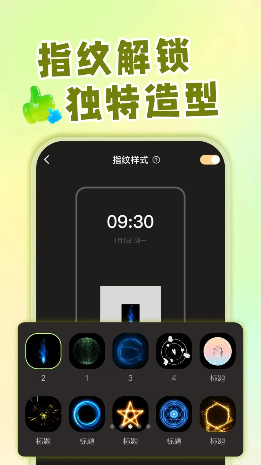 ��ݻ�ͼ�깤��(ͼ���Զ��幤��)v1.0.1 ��Ѱ��ͼ2