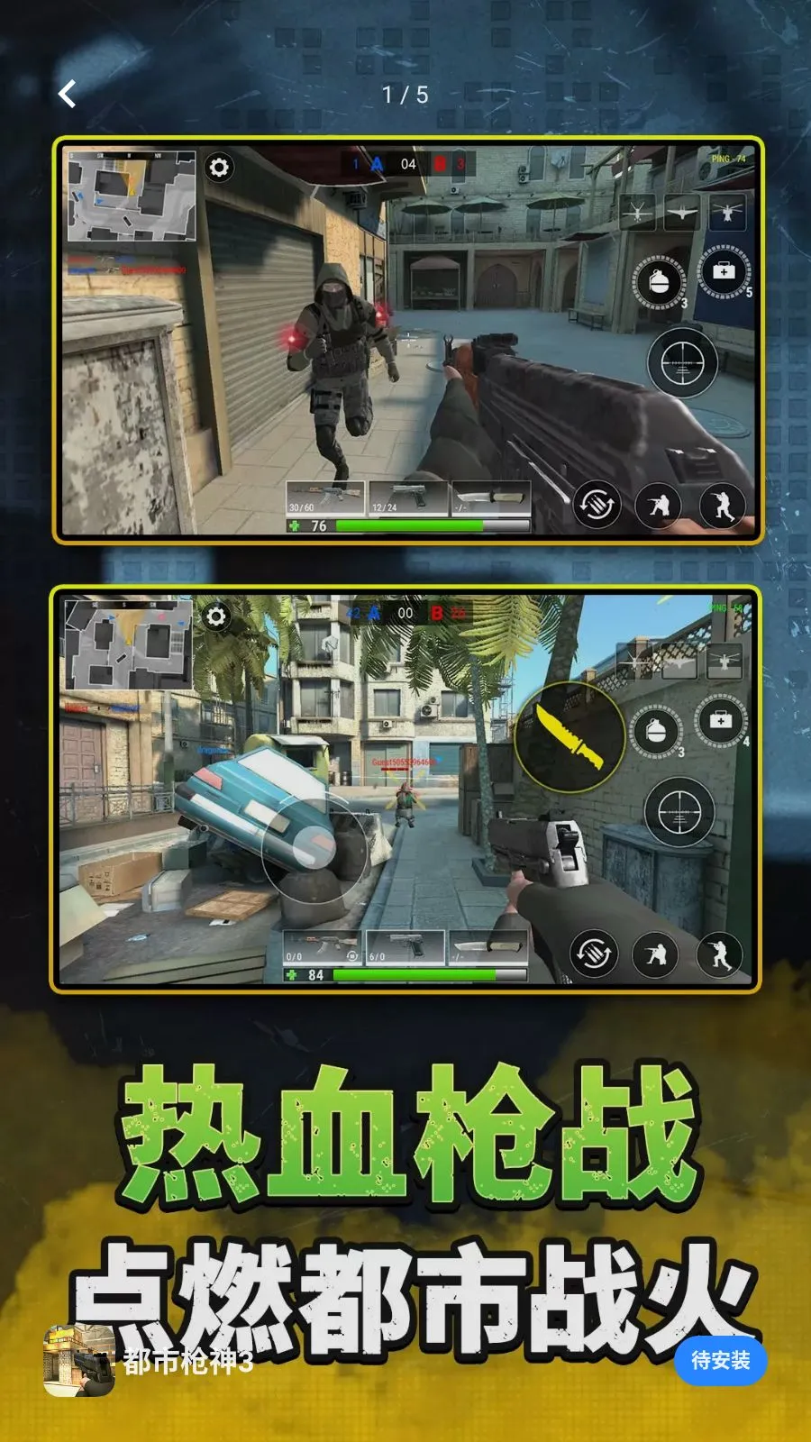 ����ǹ��32026���°汾��ͼ0