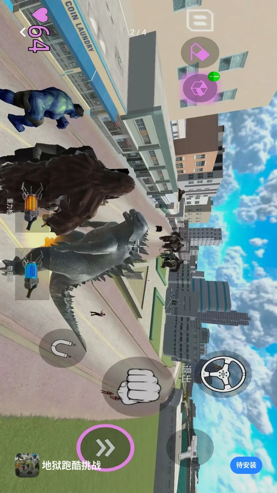 �����ܿ���ս(ɳ���ܿᾺ����Ϸ)ver1.260415.139 ��׿���ͼ1