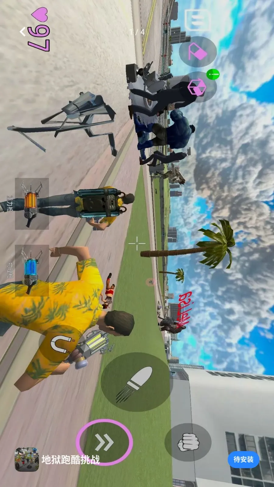 �����ܿ���ս(ɳ���ܿᾺ����Ϸ)ver1.260415.139 ��׿���ͼ0