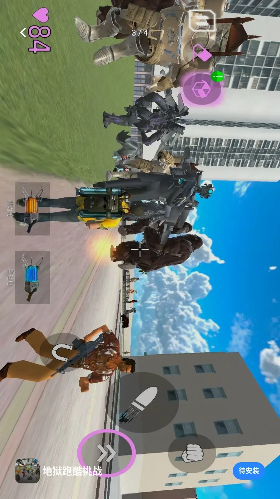 �����ܿ���ս(ɳ���ܿᾺ����Ϸ)ver1.260415.139 ��׿���ͼ2