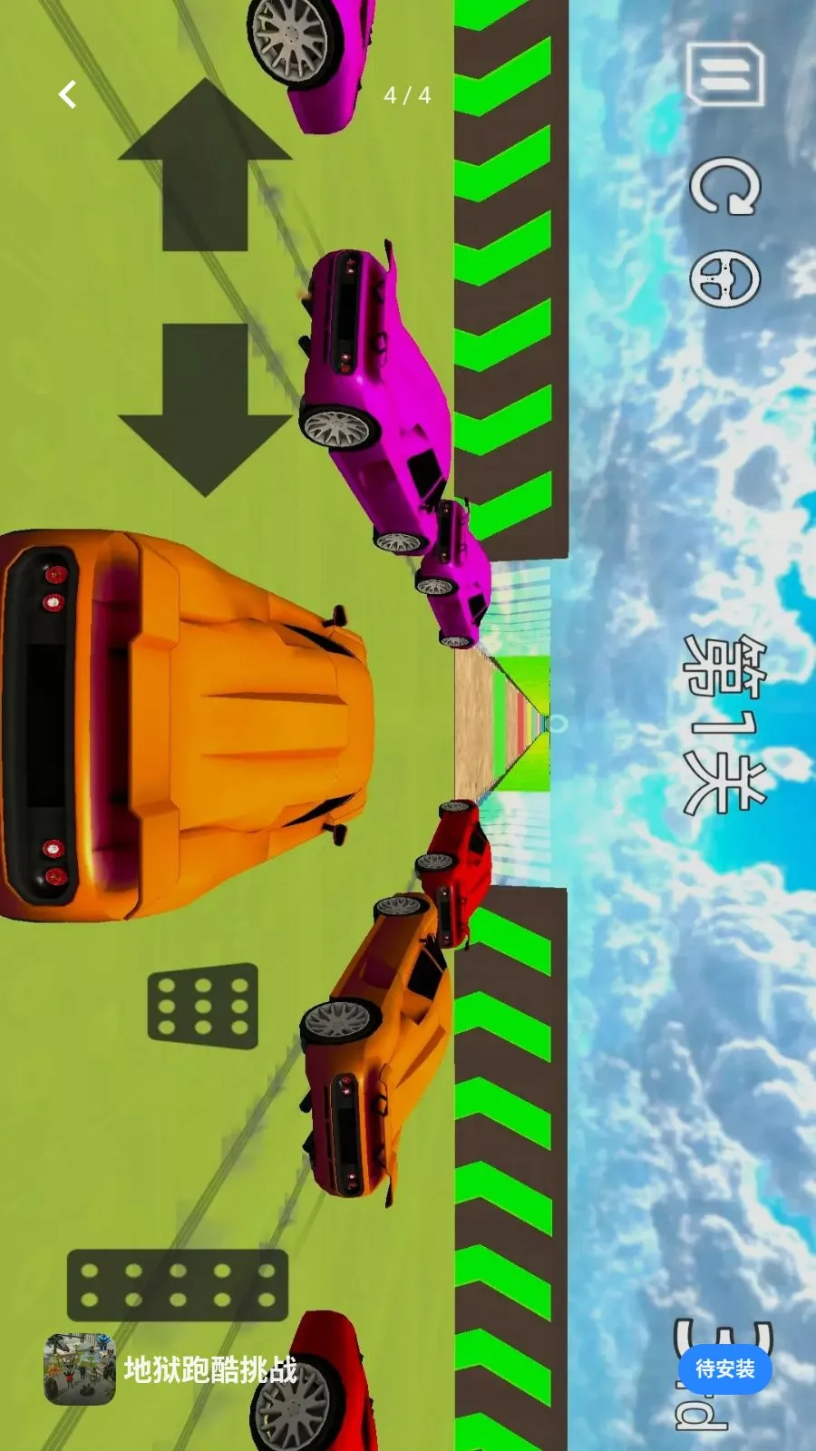 �����ܿ���ս(ɳ���ܿᾺ����Ϸ)ver1.260415.139 ��׿���ͼ3