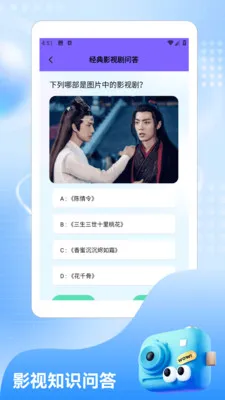 ����.NanoBanana(Ӱ��������)v1.2 �ֻ����ͼ2