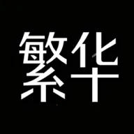 ����������԰2026���°汾v0.2.9 �ֻ���