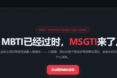 ����սʿ�ߴ��ʻԱ�����˸����2026�ֻ���