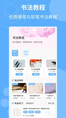 �鷨�ֵ�㼯�����ֻ���v1.0.4 �ֻ����ͼ0