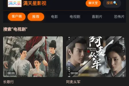 ������Ӱ��(�ֻ�׷������)