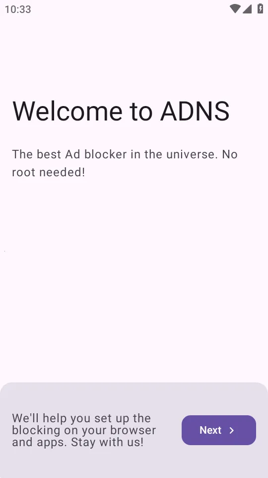 ADNS2026����v0.1.2-alpha ��Ѱ��ͼ2