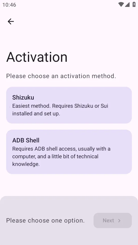ADNS2026����v0.1.2-alpha ��Ѱ��ͼ1