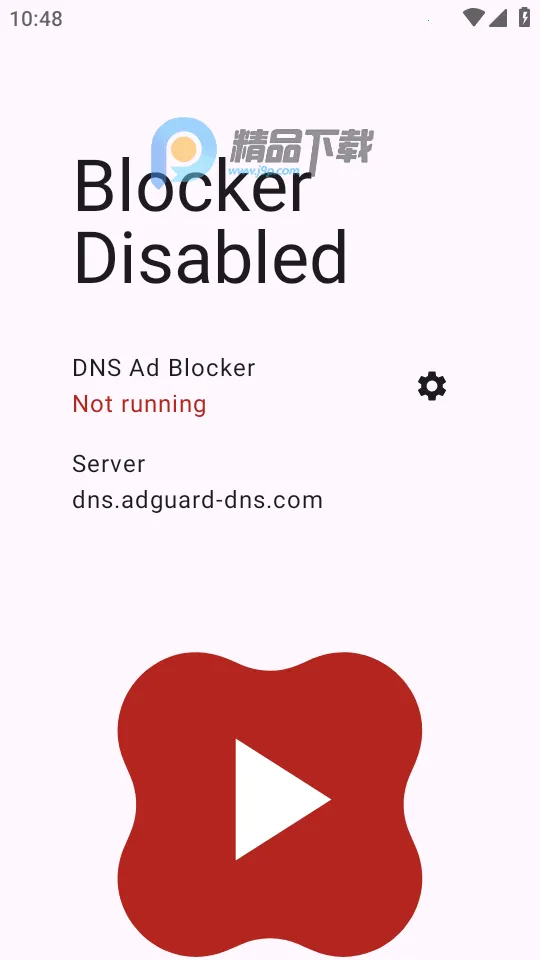 ADNS2026����v0.1.2-alpha ��Ѱ��ͼ0