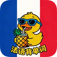 AI���ﵥ��2026���°汾v1.0.0 ��׿��