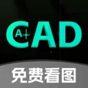 CAD��ѿ�ͼʦ(CADͼֽ�鿴����)v1.0.0 �ٷ�����