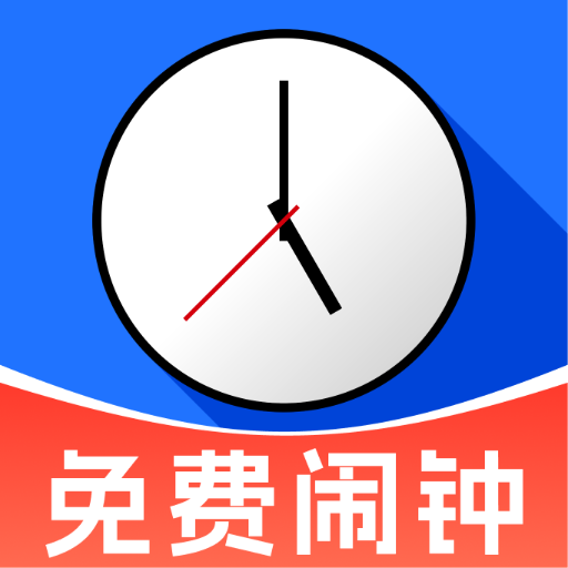 ÿ��׼������2026�ٷ����°汾v1.0.0 ��Ѱ�