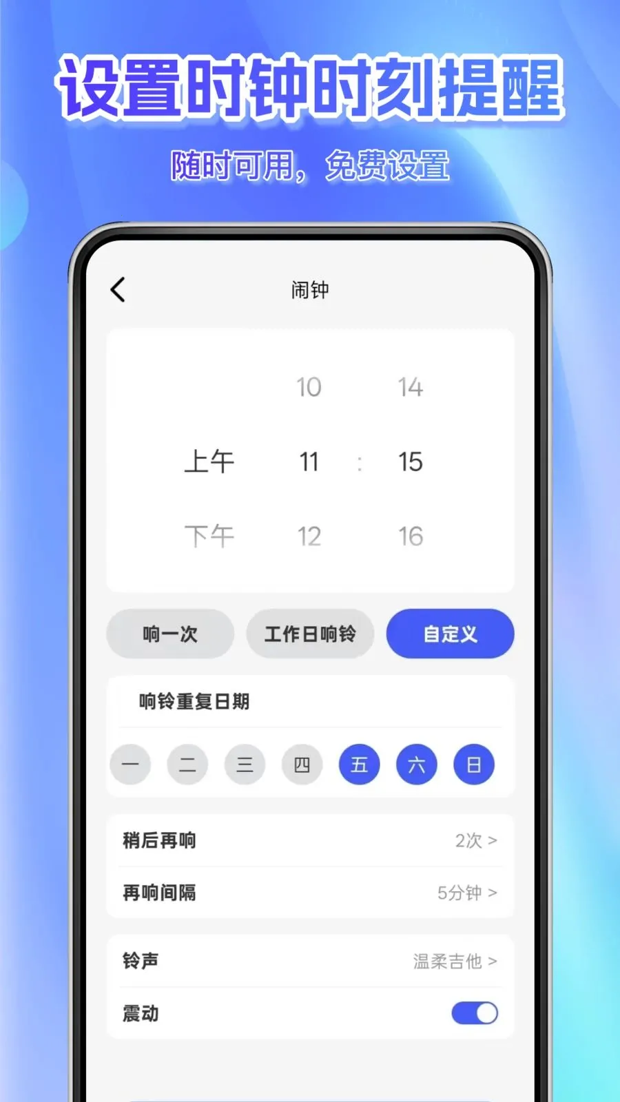 ÿ��׼������2026�ٷ����°汾v1.0.0 ��Ѱ��ͼ3