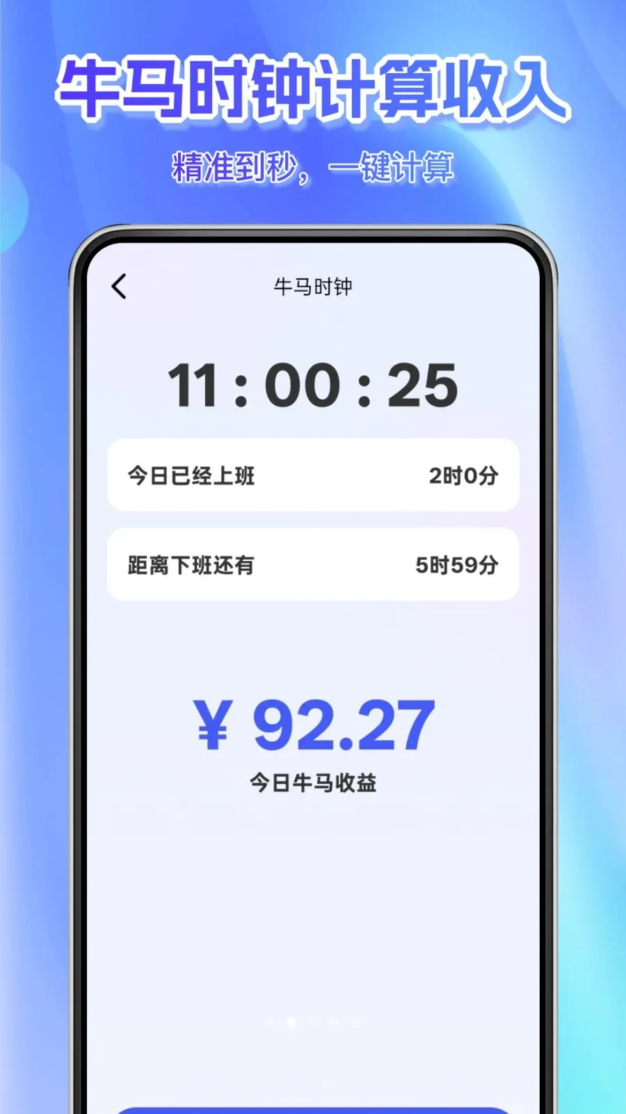 ÿ��׼������2026�ٷ����°汾v1.0.0 ��Ѱ��ͼ1