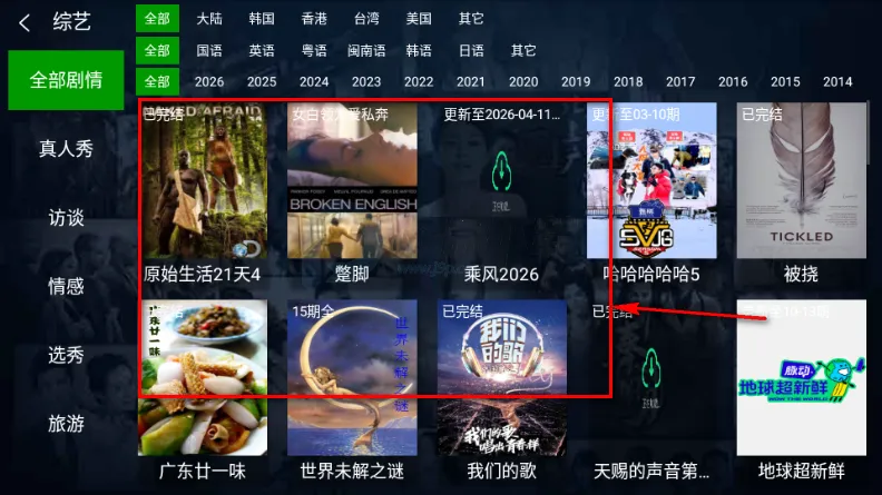 С��׷��TV����(Ӱ�Ӳ��Ź���)