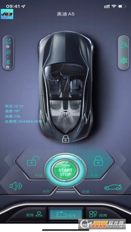 ����ʦ2026����v1.2.79 �ֻ����ͼ0