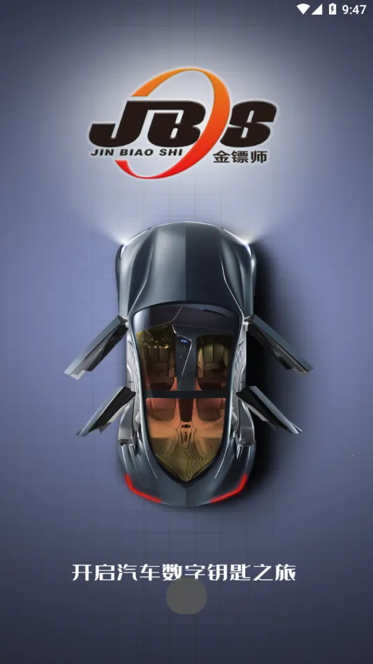 ����ʦ2026����v1.2.79 �ֻ����ͼ4