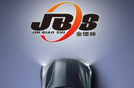 ����ʦ2026����