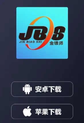 ����ʦ2026����