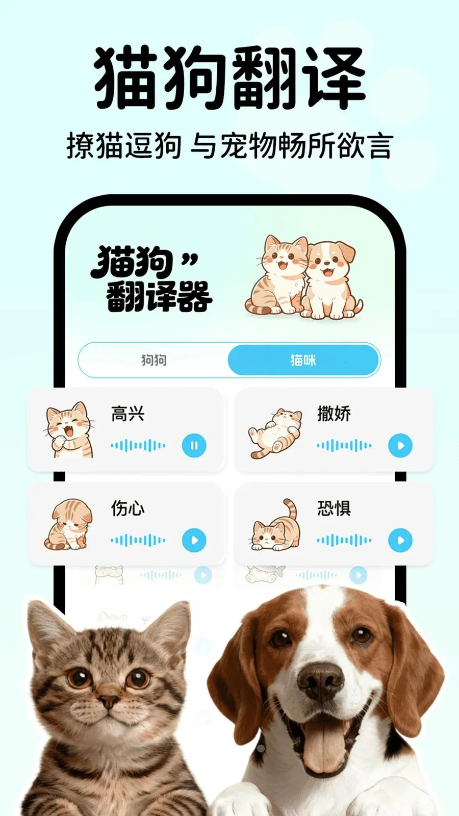 �������Է�������(���﹵ͨ����)v1.0.1 ��Ѱ��ͼ0