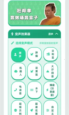 ���������������°�׿��v1.02 �ٷ������ͼ1